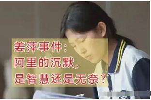 皇马队内本赛季参与进球榜：贝林厄姆23球居首，罗德里戈次席